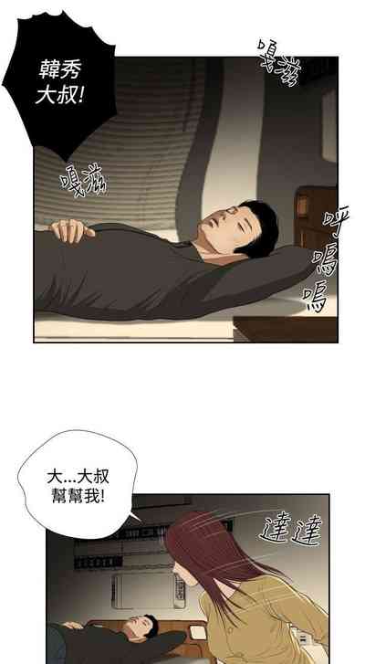 第104頁圖