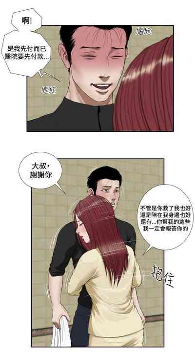 第108頁圖
