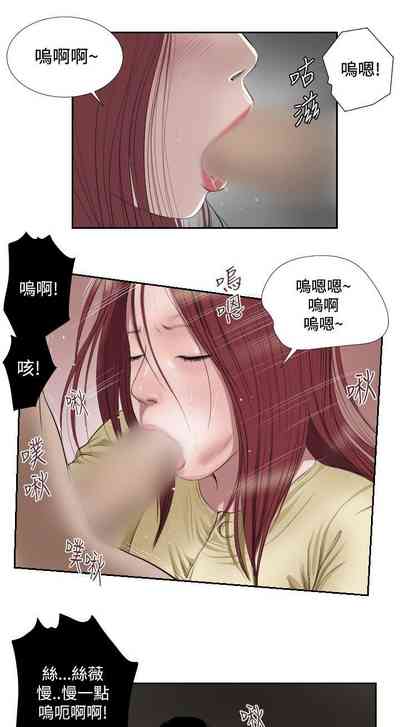 第112頁圖