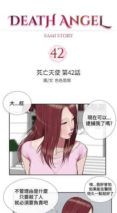 第124頁圖