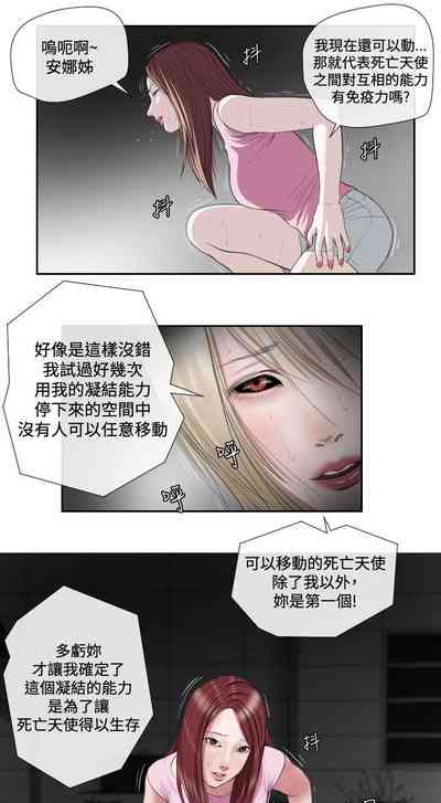 第128頁圖