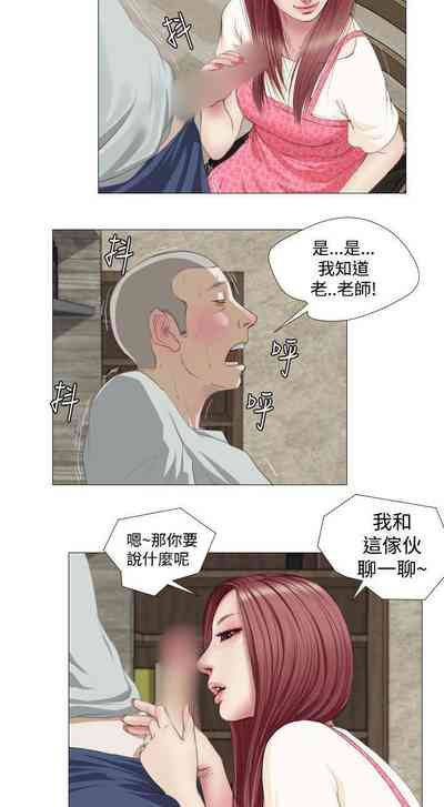 第16頁圖
