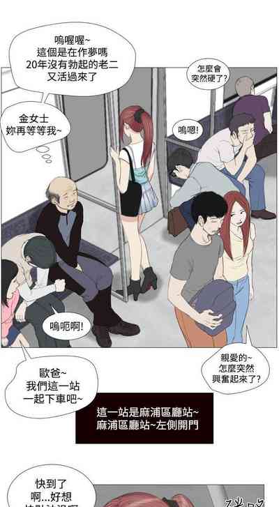 第20頁圖
