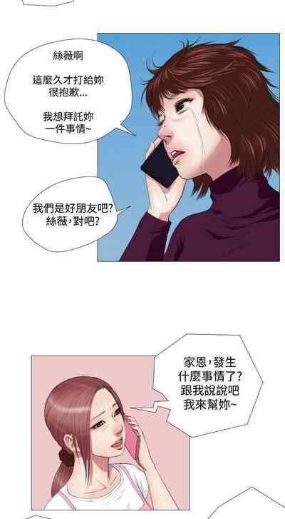 第28頁圖