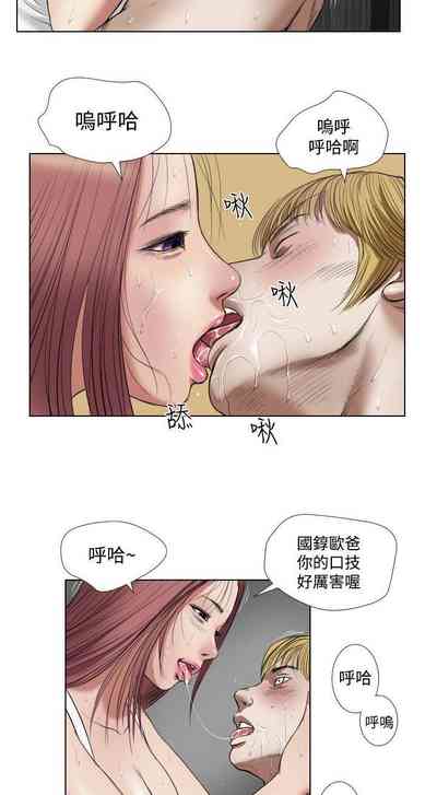 第52頁圖