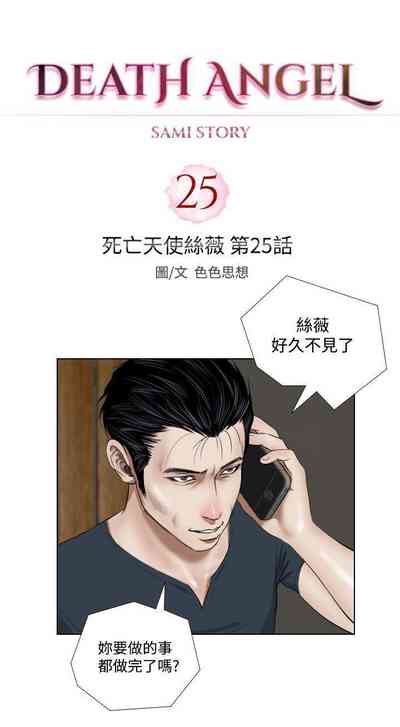 第72頁圖