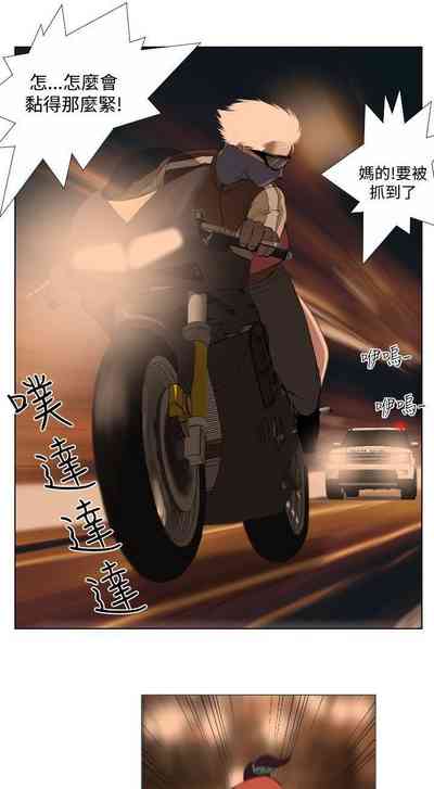 第76頁圖