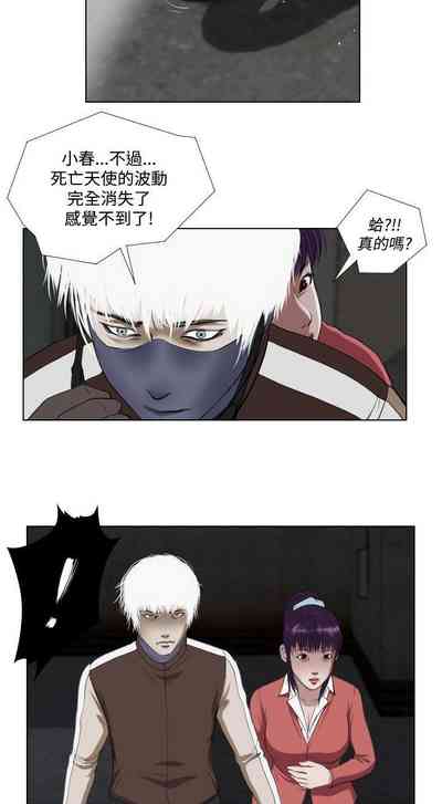 第80頁圖