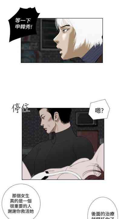 第84頁圖
