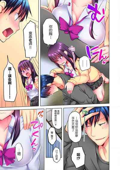 第8頁圖