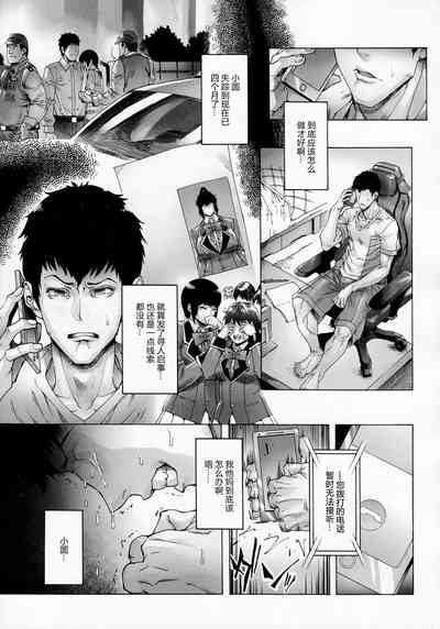 第20頁圖