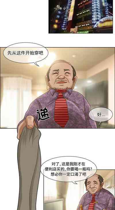 第16頁圖