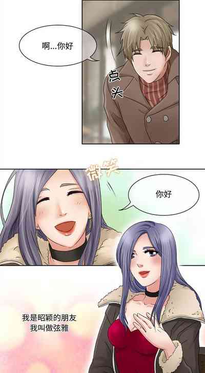 第28頁圖