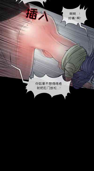 第36頁圖