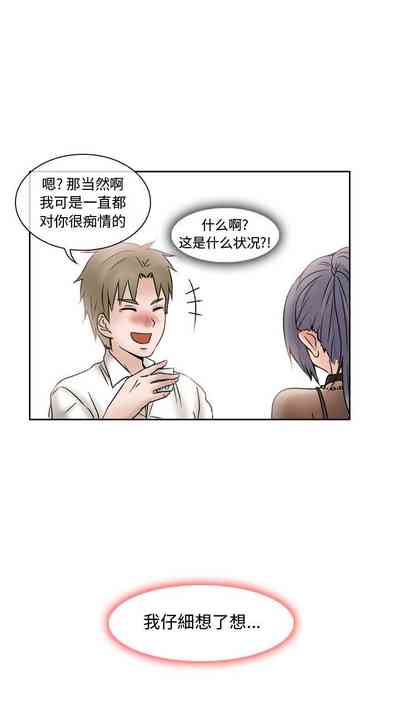 第48頁圖