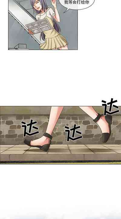 第4頁圖