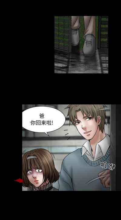 第56頁圖