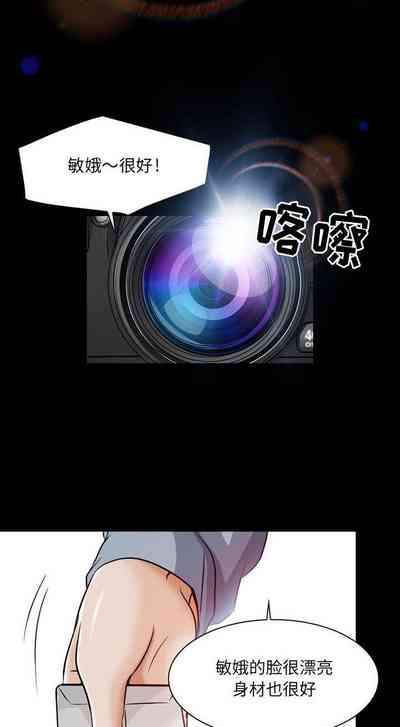 第76頁圖