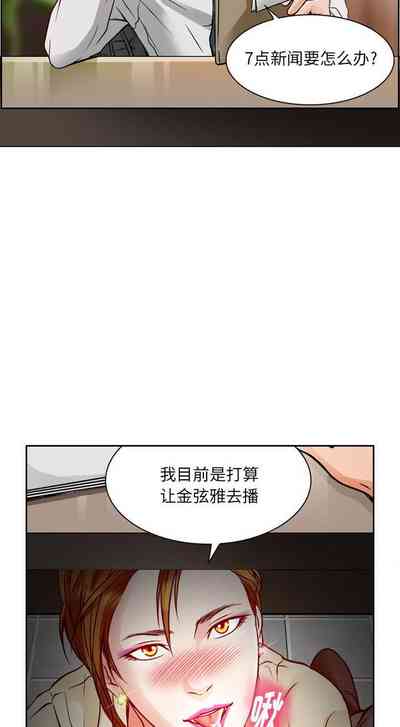 第84頁圖