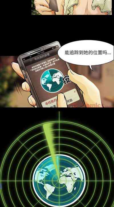 第92頁圖