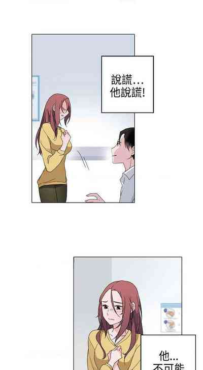 第16頁圖