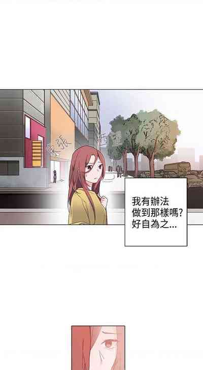第36頁圖