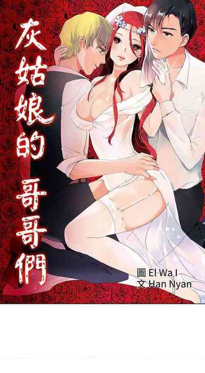 第56頁圖