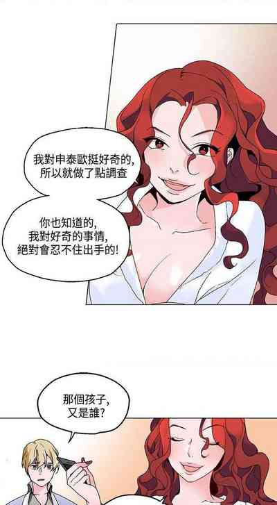 第68頁圖