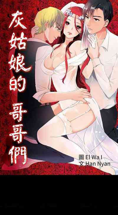 第8頁圖