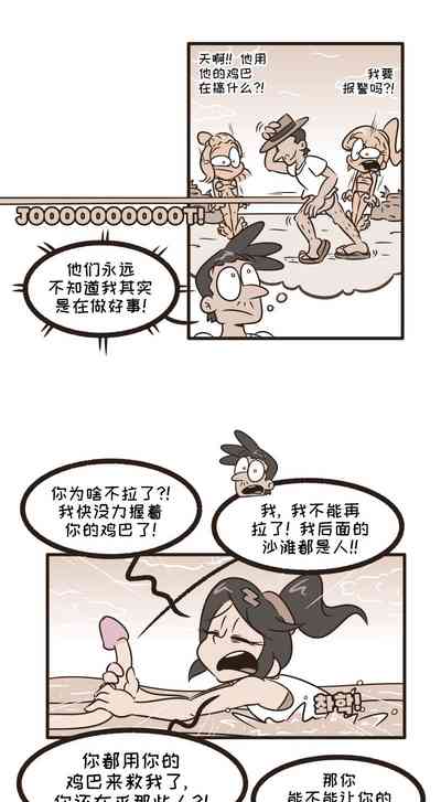 第4頁圖
