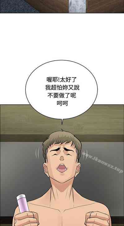 第112頁圖
