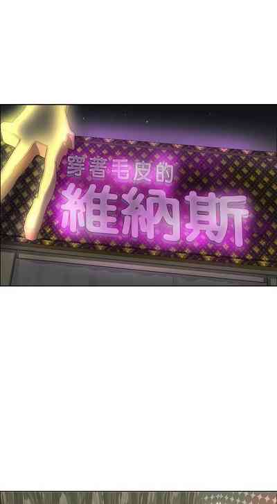 第152頁圖