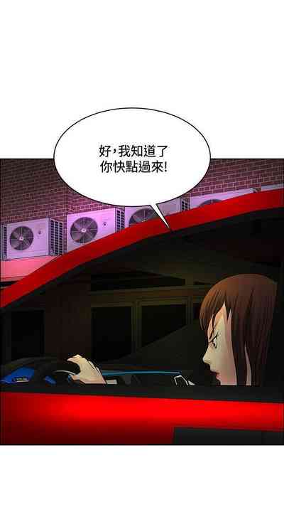 第156頁圖