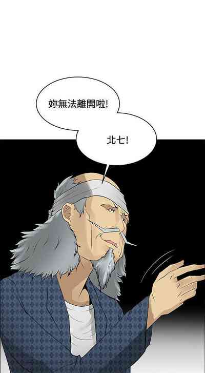 第180頁圖
