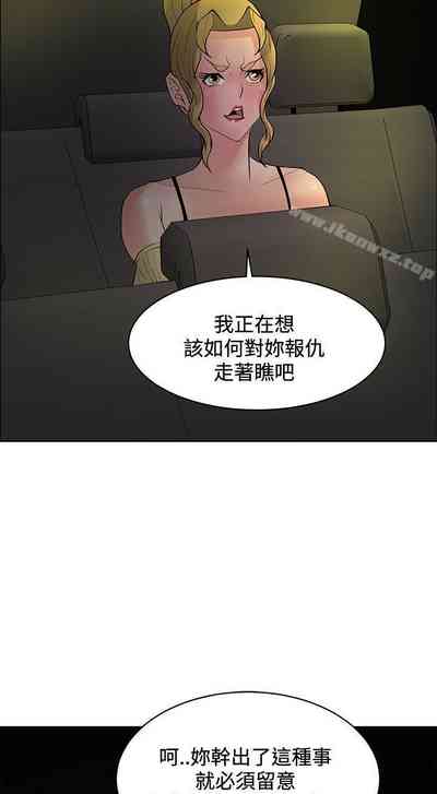 第184頁圖