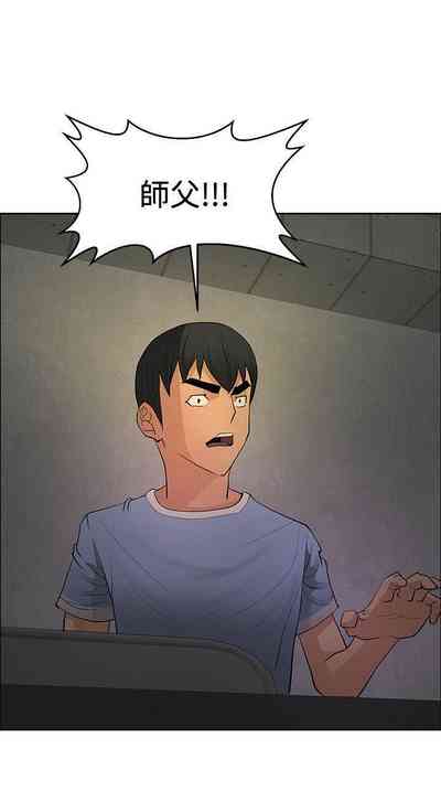 第188頁圖