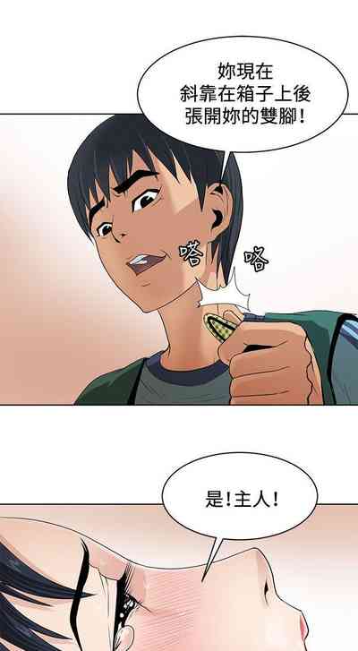 第4頁圖