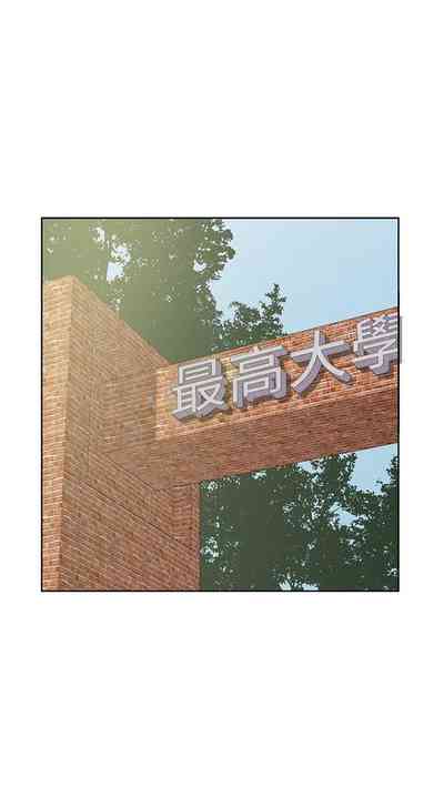第52頁圖