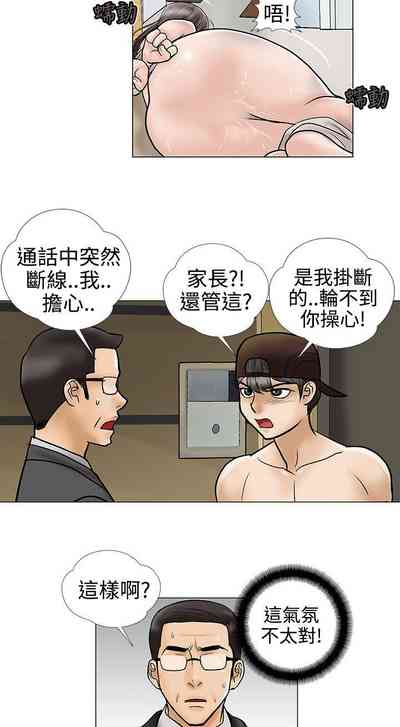 第16頁圖