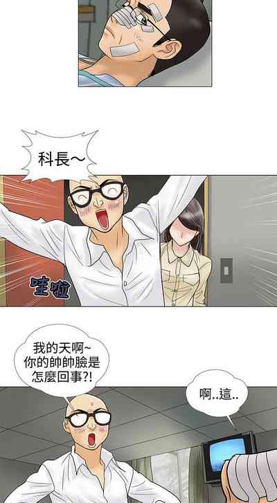第20頁圖