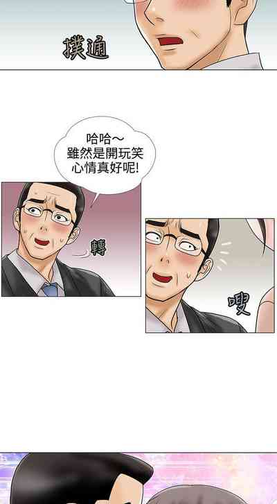 第24頁圖