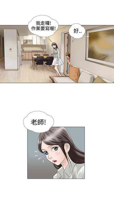第28頁圖
