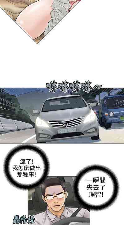 第32頁圖