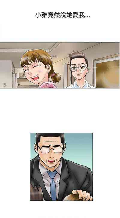 第36頁圖