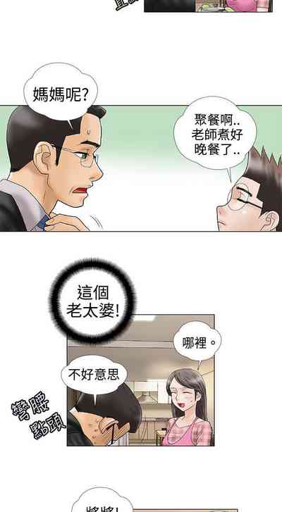 第4頁圖