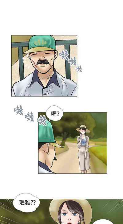 第60頁圖