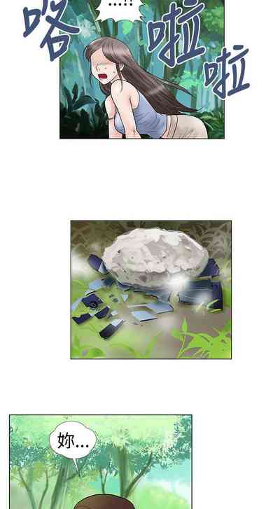 第64頁圖
