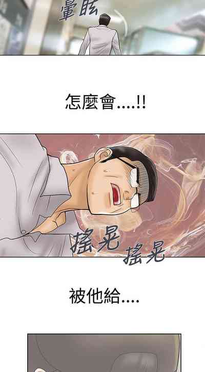 第68頁圖