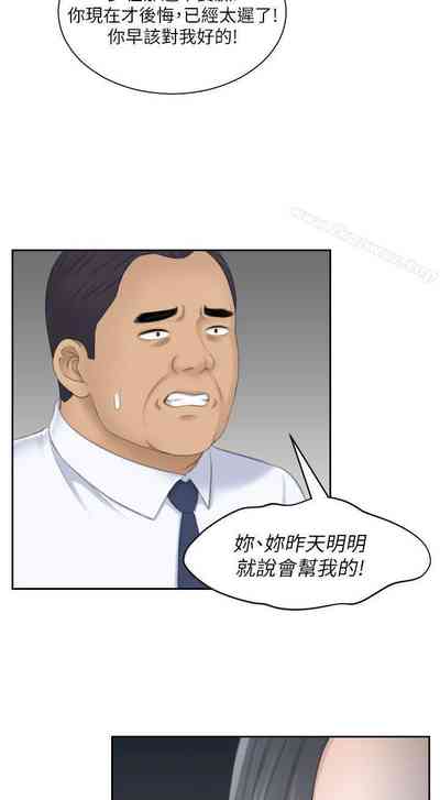 第100頁圖