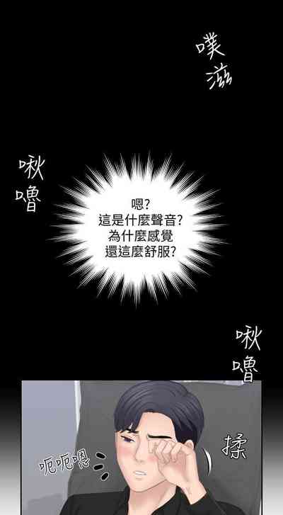 第108頁圖